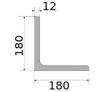 Уголок 180х180х12, длина 12 м, марка С255